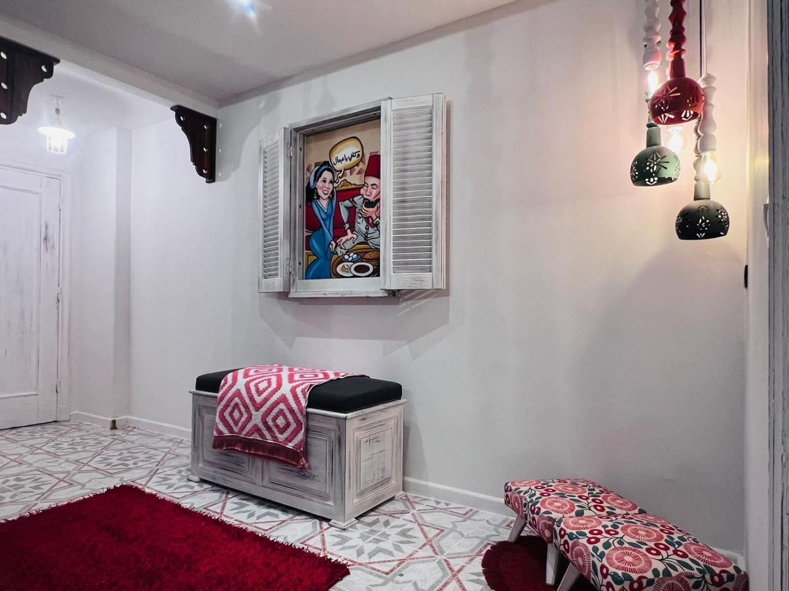Ma Maison Gleem, Aleksandria Zewnętrze zdjęcie